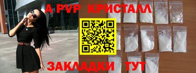 кокаин колумбия Тара