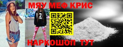 кокаин премиум Тверь