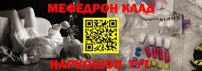 кокаин премиум Тверь