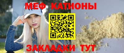 кокаин колумбия Тара