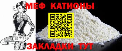 кокаин колумбия Тара