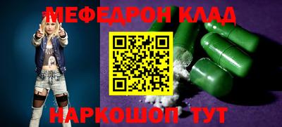 кокаин премиум Тверь