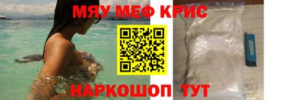 кокаин колумбия Тара