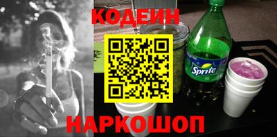 mix Татарск