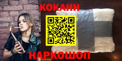 mix Татарск