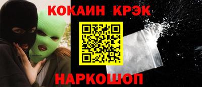 кокаин колумбия Тара