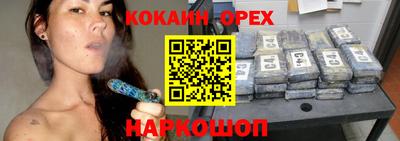 mix Татарск