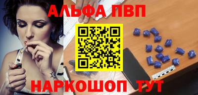 кокаин премиум Тверь