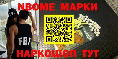 кокаин премиум Тверь