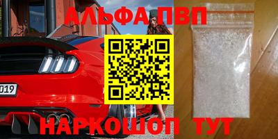 mix Татарск