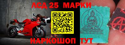 кокаин колумбия Тара