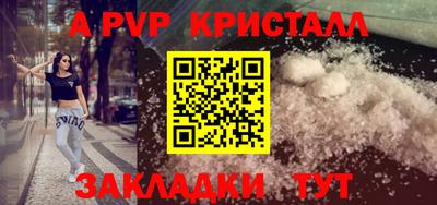 кокаин премиум Тверь