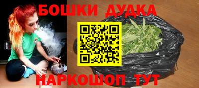 кокаин премиум Тверь
