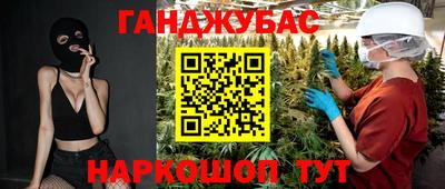 mix Татарск