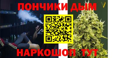 кокаин премиум Тверь