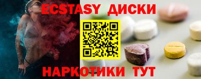 кокаин премиум Тверь