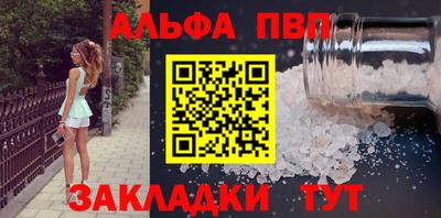кокаин колумбия Тара