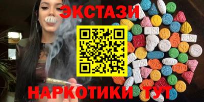 кокаин колумбия Тара
