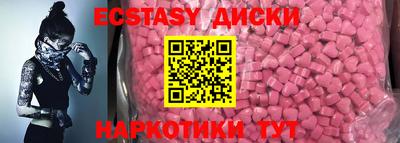 кокаин колумбия Тара
