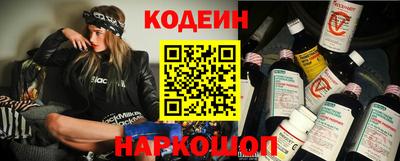 mix Татарск