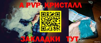 кокаин премиум Тверь