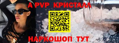 кокаин колумбия Тара