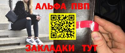 кокаин колумбия Тара