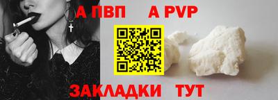 кокаин колумбия Тара