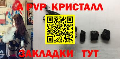 mix Татарск