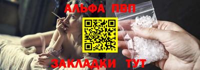 mix Татарск