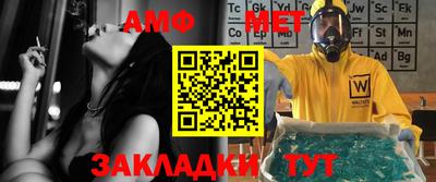 mix Татарск