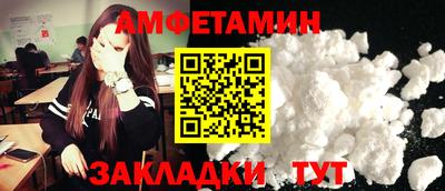 mix Татарск
