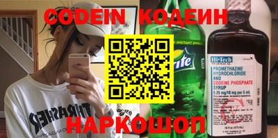 кокаин премиум Тверь