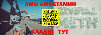 кокаин премиум Тверь