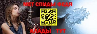 mix Татарск