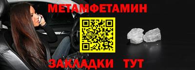 кокаин колумбия Тара