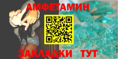 mix Татарск