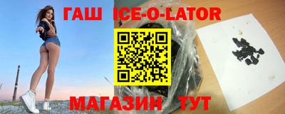 mix Татарск