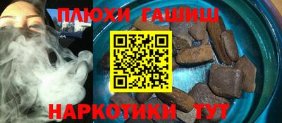 кокаин колумбия Тара