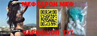 mix Татарск