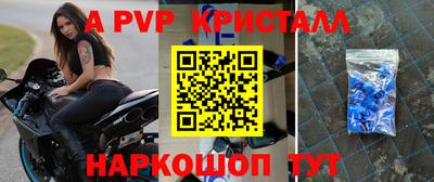 кокаин премиум Тверь