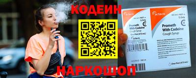кокаин премиум Тверь