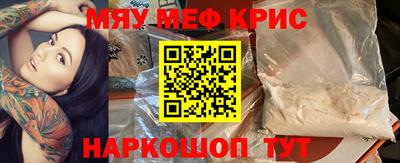кокаин премиум Тверь