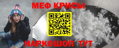 кокаин премиум Тверь